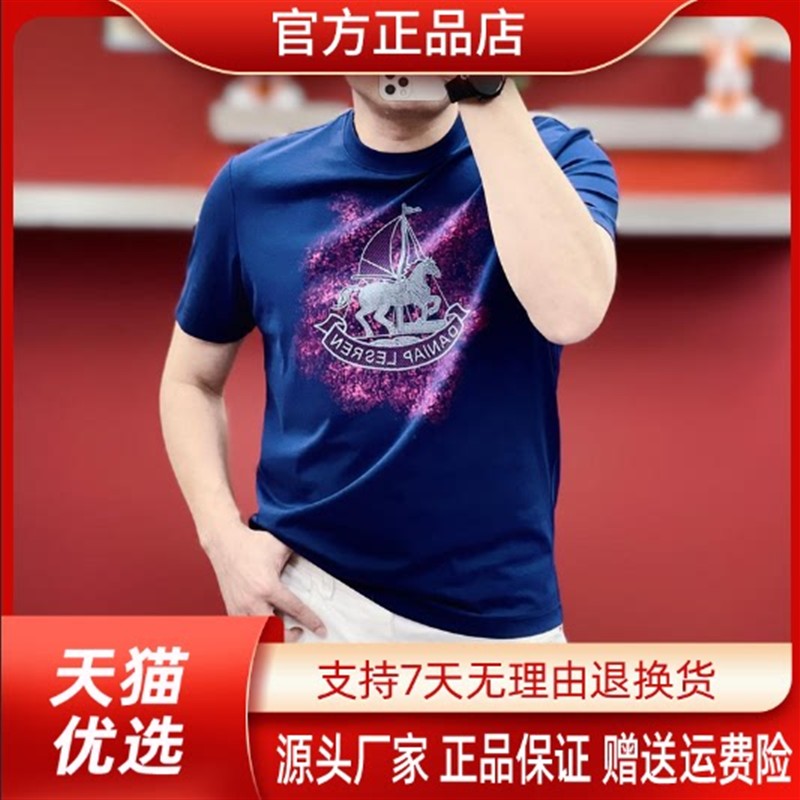 康之源轻奢夏季新款男士圆领帆船骏马刺绣印花时尚百搭短袖T恤