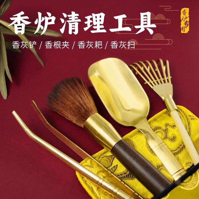 抖音同款轻奢高端之选