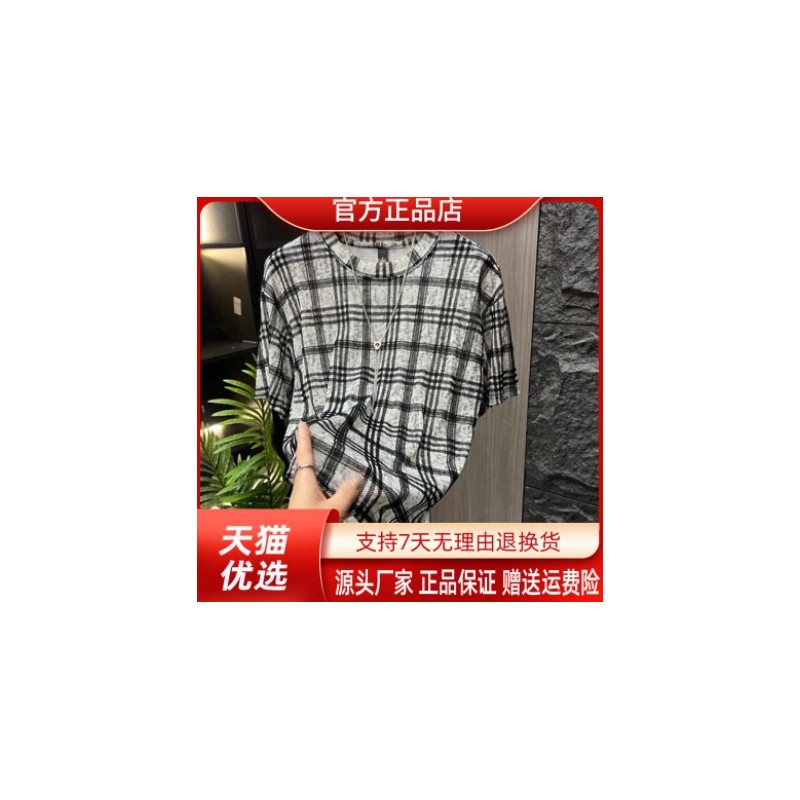 九英尺2026夏季新款老钱风极简风男士格子短袖轻奢时尚圆领T恤潮