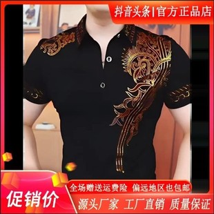 翻领商务修身 廷侯轻奢男装 高品质帅气男士 鎏金飞翼夏季 网红 Polo衫