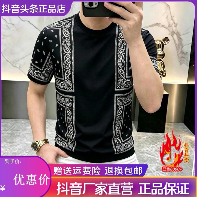 Pilotis2026男士装新款百搭时尚短袖黑色圆领休闲T恤爆款痞帅上衣