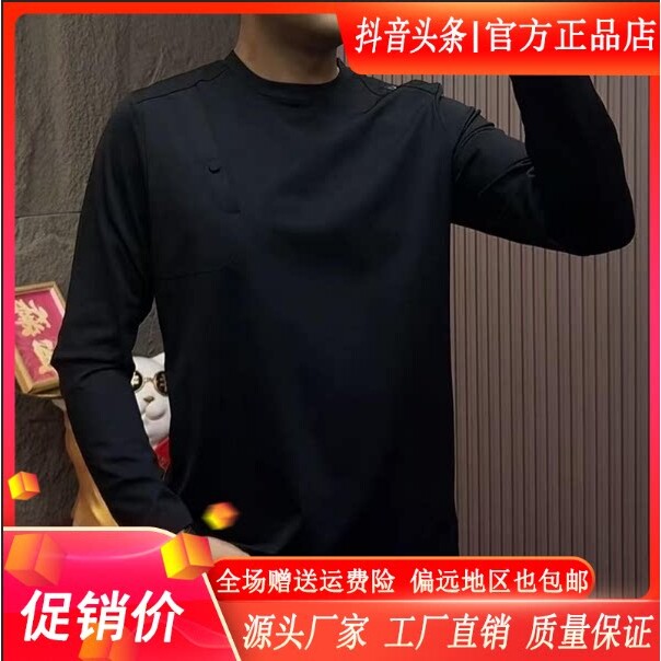 抖音高端品质轻奢欧货质选