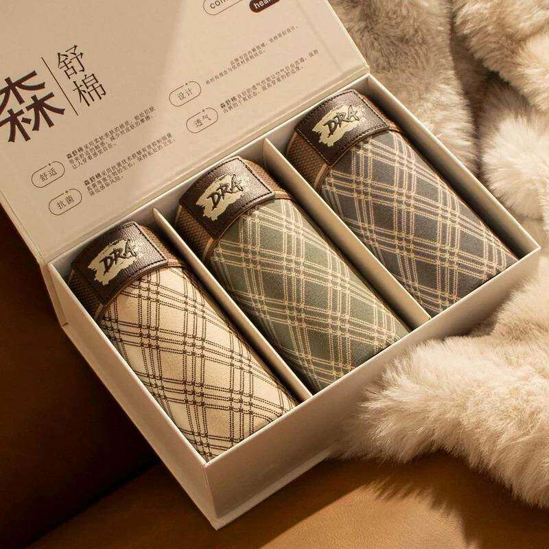 抖音高端品质轻奢欧货质选