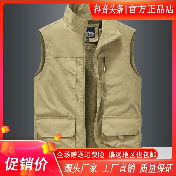 抖音高端品质轻奢欧货质选