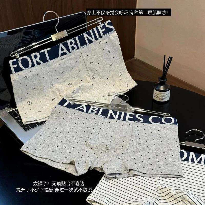抖音高端品质轻奢欧货质选