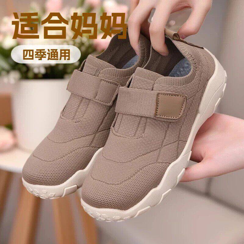 抖音高端品质轻奢欧货质选