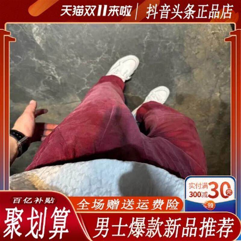 抖音同款轻奢高端之选