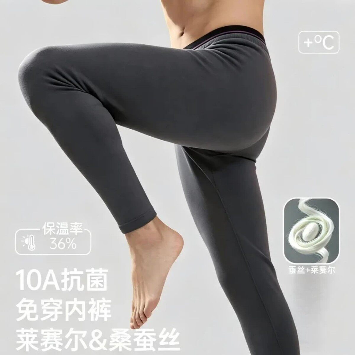 抖音高端品质轻奢欧货质选