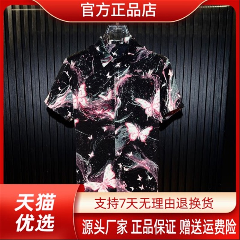 衣凡欧品专柜轻奢26年夏季短袖男款衬衫轻薄修身时尚休闲潮流