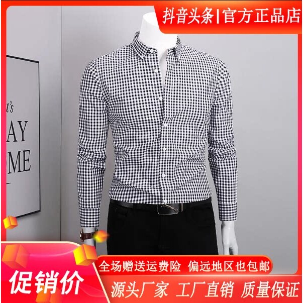 抖音高端品质轻奢欧货质选