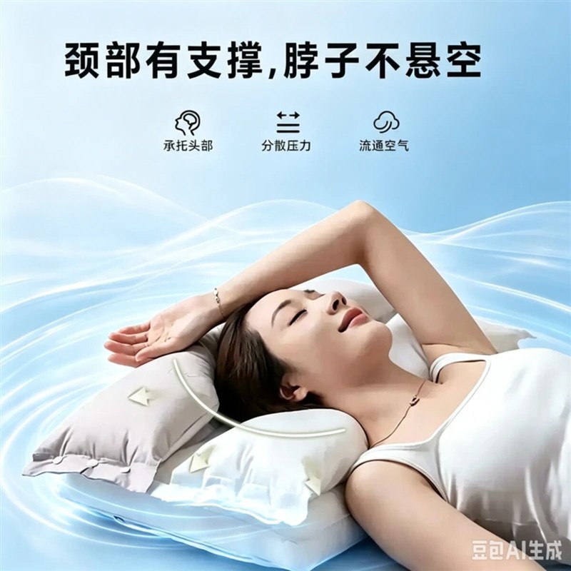 洛巧精品优选A类专业护颈安睡枕颈拉伸不压脸不压耳枕头单人枕芯