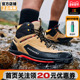 GARMONT 维塔 GTX 嘎蒙特户外男女防水透气牛皮登山徒步鞋 VETTA