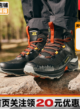 【特价】GARMONT 嘎蒙特户外男女中帮防水登山徒步鞋9.81 Engage