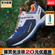 GARMONT GTX Tech 嘎蒙特龙尾防水低帮透气登山徒步鞋 Dragontail