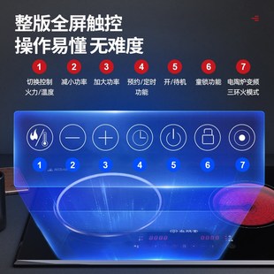 尚朋堂一电一陶家用电灶W爆炒预约定时新款电磁炉嵌入式灶