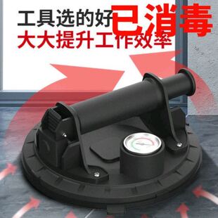 真空气泵抽气吸盘强力重型搬运大板瓷砖玻璃地铺砖石材提取工具