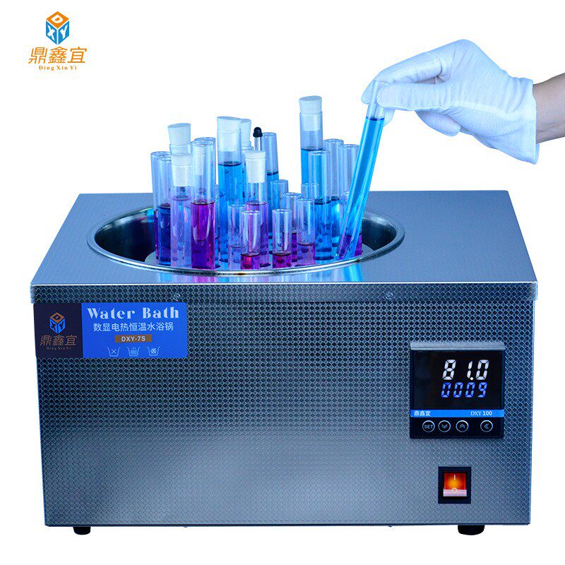 油浴锅试管架20mm圆形耐高温试管架铝制试管笼铁丝笼水浴锅实验室