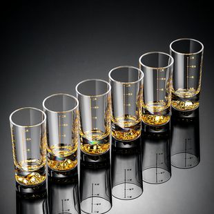 家用高颜值2两玻璃酒杯100ml创意酒具 金山二两白酒g杯刻度套装