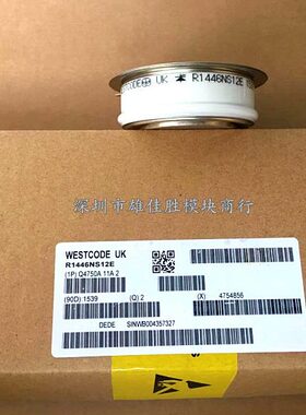 全新R1446NS08E R1446NS08F R1446NS08G R1446NS12E R1446NS12F