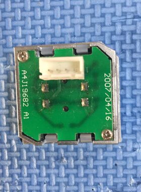 电梯按钮A4J19682 A1红光按钮A4J19682 A1 按钮