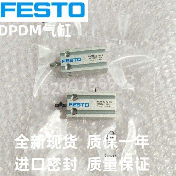 FESTO气缸DPDM-10-16-20-25-32-5-10-15-20-25-30-40-50-PA-SA-Q,标准件/零部件/工业耗材,气缸,淘宝优惠券,粉丝福利购,淘宝优惠卷