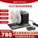 调弦JS7回卷器不干胶洗水唛回卷机标签条码 碳带收卷机自动记张数