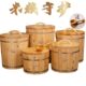 木米桶50斤实木家用20斤装 米桶储米箱30斤面粉桶米缸厨房米桶10斤