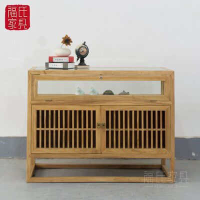 新中式展示柜禅意陈列柜老榆木茶柜边柜珠宝饰品精品首饰柜储物柜