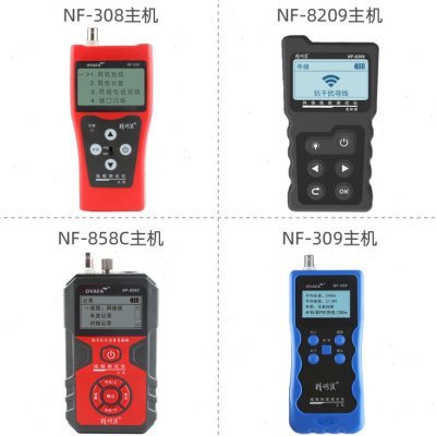 精明鼠NF308/858C/8209/309测线仪寻线仪主机发射器单品维修配件