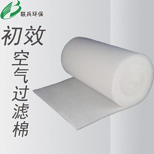 联兵环保空气过滤棉网初效进风棉精密空调机房猪场初效棉防尘棉