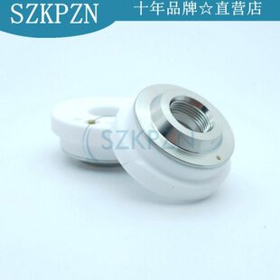 大族激光切割机适用陶瓷环、优质陶瓷体、D31-d26-M11 喷嘴连接件