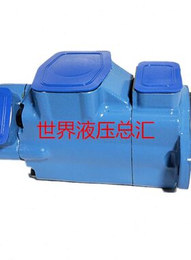 现货 叶片泵2520VQ17A11-11CC-20