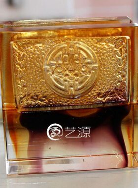 琉璃摆件五福名片夹办公用品商务礼议礼品送客户朋友合作伙伴礼物