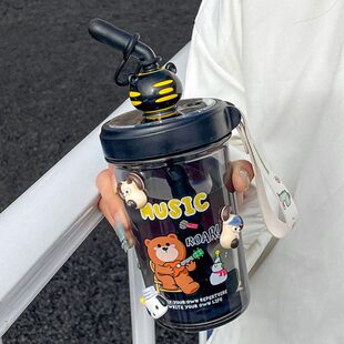 水杯女生颜值塑料可爱卡通奶昔搅拌杯网红儿童学生便携吸管杯子