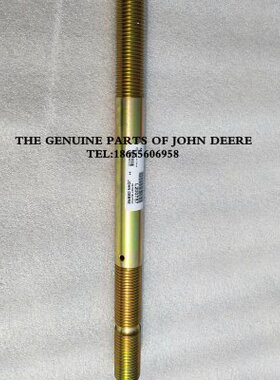 L200757约翰迪尔拖拉农机原厂配件1354 1404右侧提升拉杆丝杆包邮