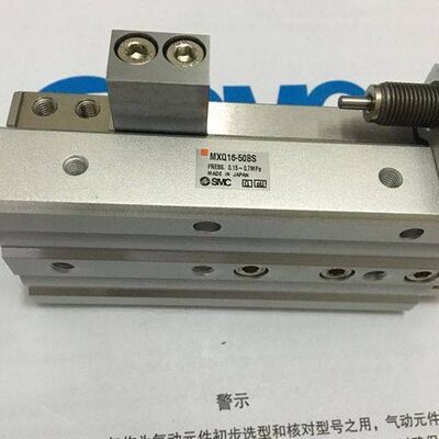 全新现货MXQ6L/8L/12L-10B-20B-30B-40B-50B-75B-100B滑台气缸