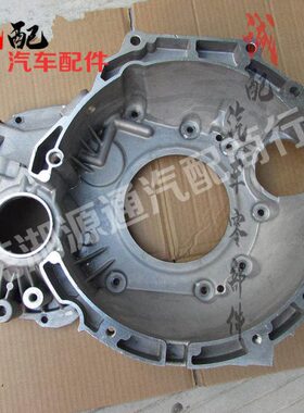 适用奇瑞E3凯翼K50艾瑞泽3V31.5排量自动挡变速箱大壳壳体4AT前飘