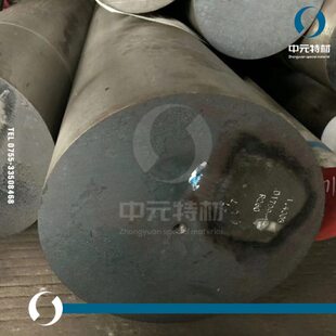 1.4005（X12CrS13）易切削不锈钢圆棒 圆钢 光圆 光棒 六角棒