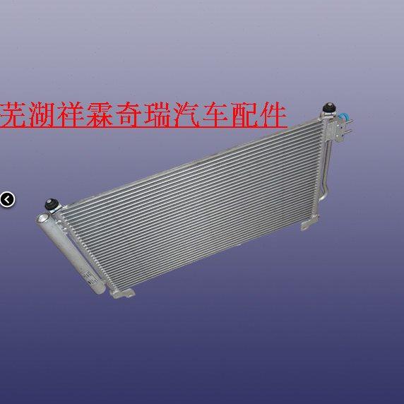 奇瑞开瑞K50 优雅二代 冷凝器总成 空调冷凝器 空调散热器 散热网,汽车零部件/养护/美容/维保,压缩机及空调部件,淘宝优惠券,粉丝福利购,淘宝优惠卷