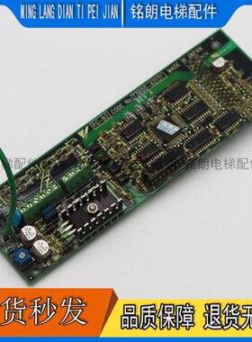 电梯安川变频器卡PG-B2 73600-A0131 73600-A0135 F7 L7 G7通用