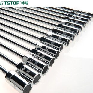 特斯工具T型6角套筒扳手T型手动扳手修车汽修汽保五金工具