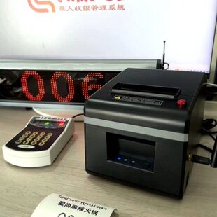 海外版 中英文排队取餐机叫号机 餐厅取票发号机 叫号器简易无线