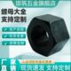 特大细牙螺母M100M110M120M130M140M150M125M180M200M56M64