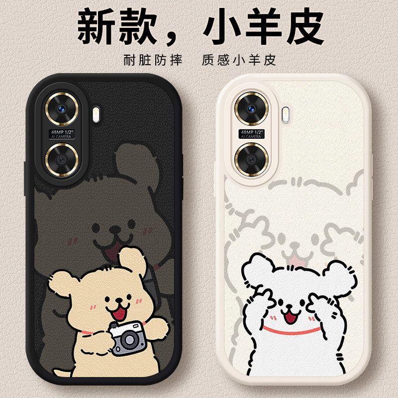 适用畅享60手机壳hi畅想60pro
