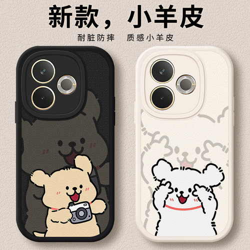 适用oppoA5活力版手机壳
