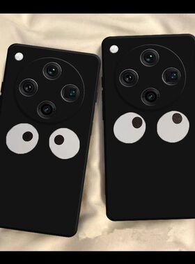 趣味眼睛适用OPPOFindX8Pro手机壳新款硅胶OPPOFindX8Pro简约创意个性保护套全包防摔男女OFindX8Pro可爱软壳