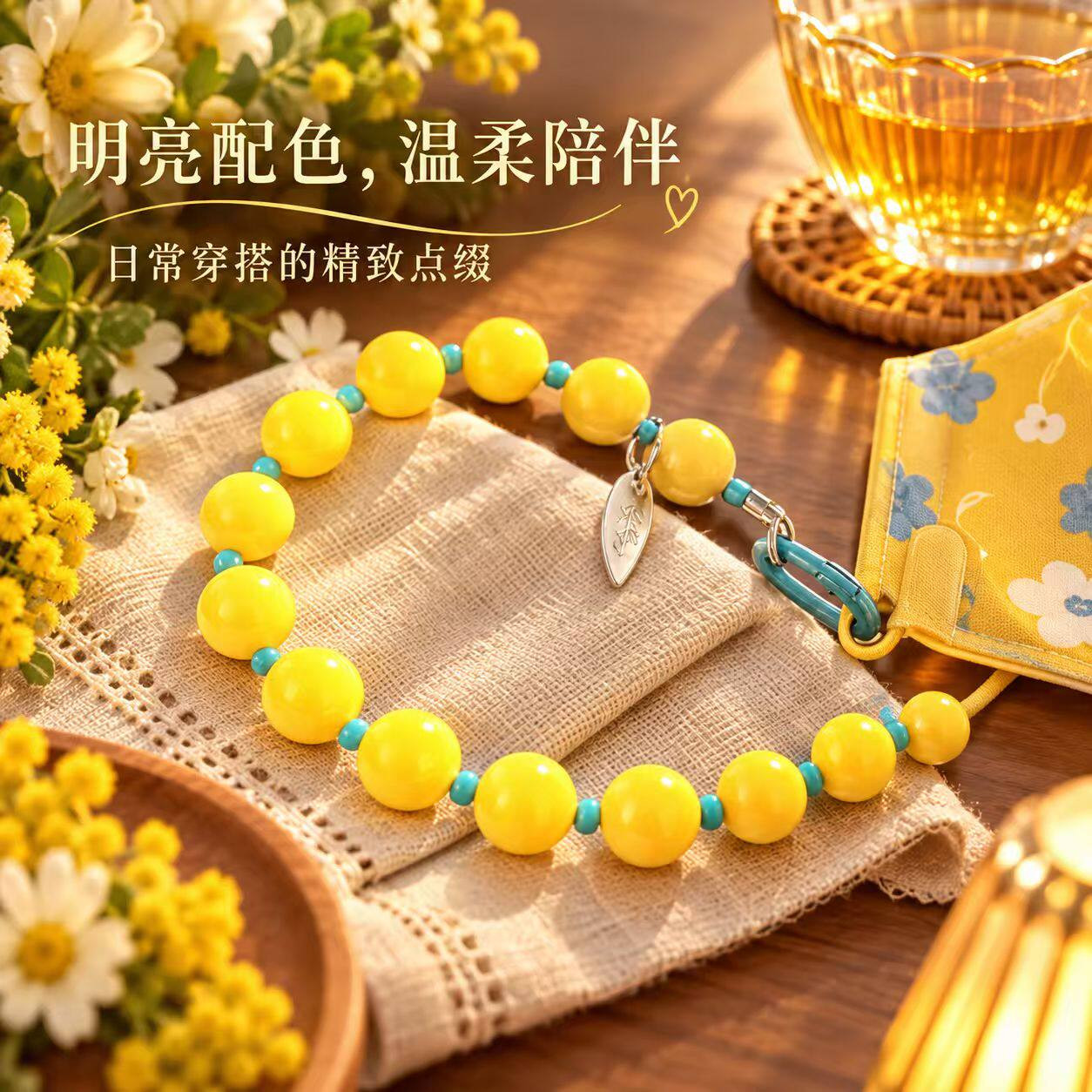 ins韩系手机挂绳垫片挂链新款