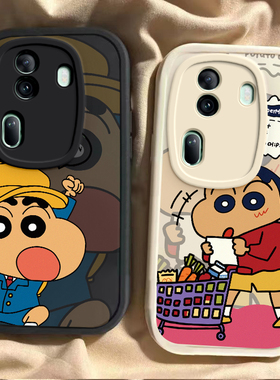 适用于OPPOReno11手机壳PJH110套OPPO新款Reno11Pro5Gopp全包PJJ110硅胶pporeno防摔ren011男女ren11帽子小新