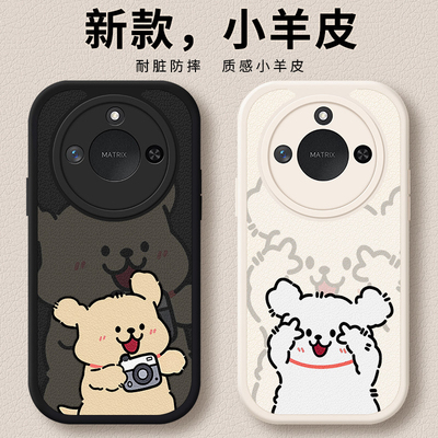 适用荣耀x70手机壳honor