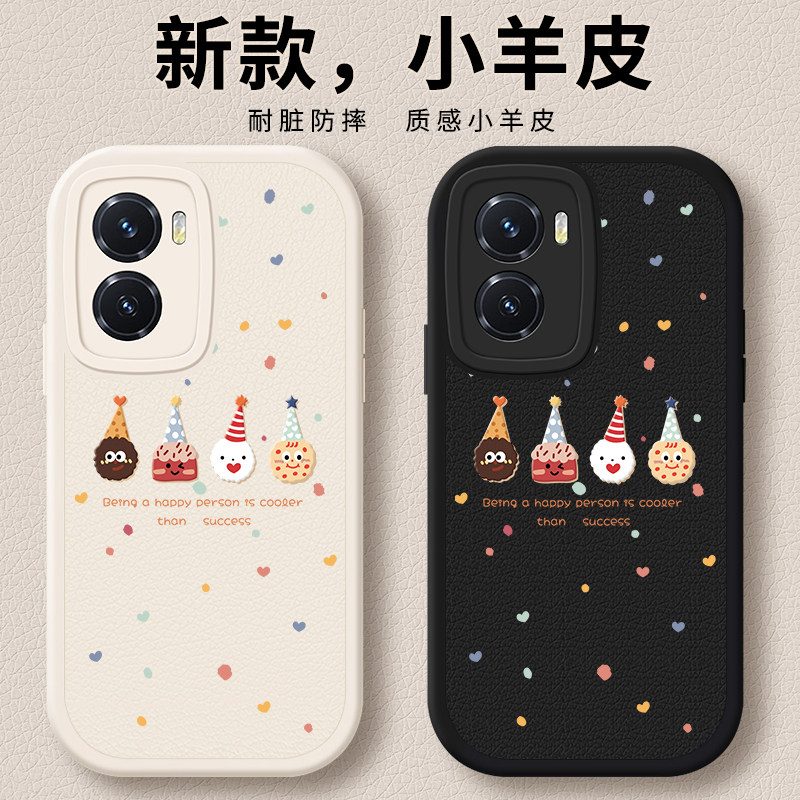 适用vivoy77手机壳y77e新款y77t